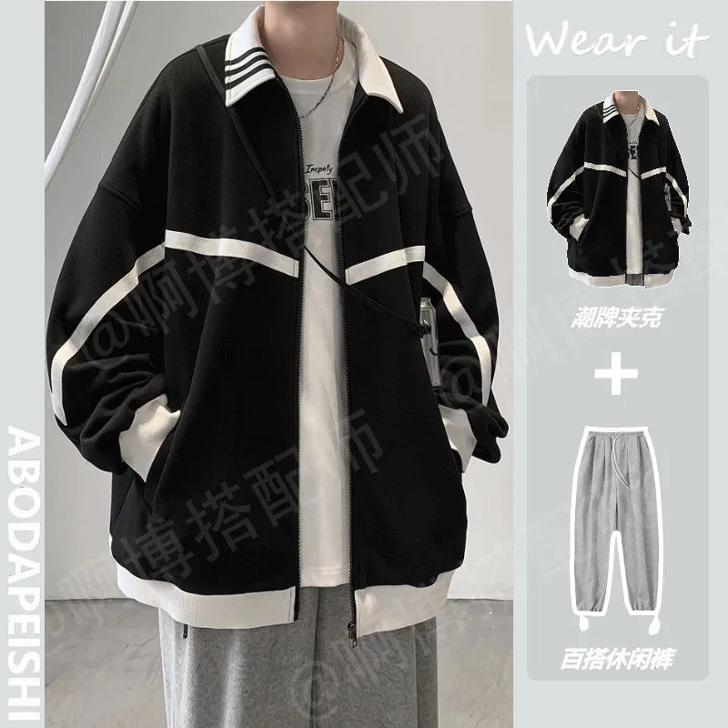 [Two-piece Set] Color-blocking Jacket   Gray Sweatpants Men's Spring Autumn Hong Kong Style Trend Loose Student Casual Sets